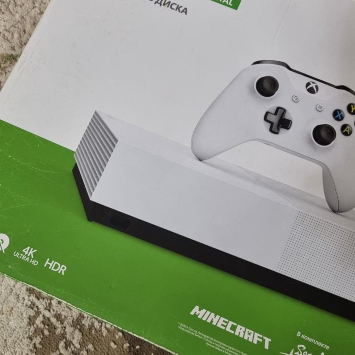 Xbox one s 1tb