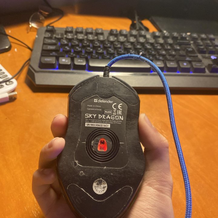 Defender Sky Dragon Б/У