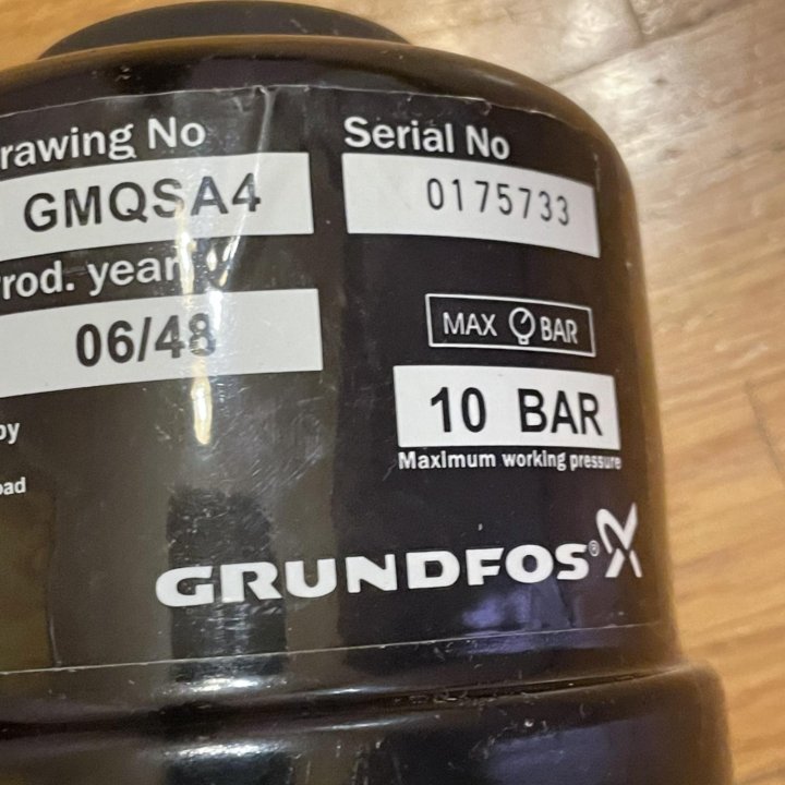 Мембранный бак Grundfos