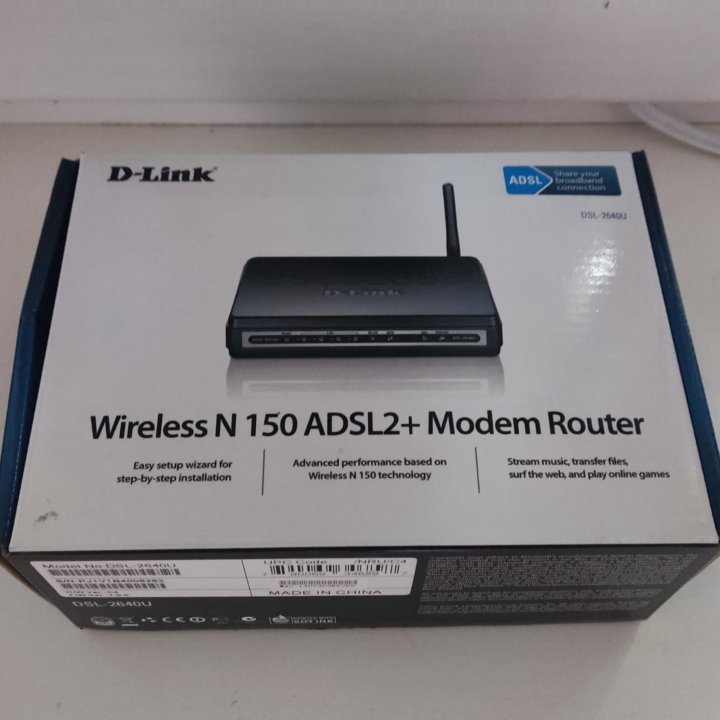 D-link Wireless N 150 ADSL2+ Modem Router