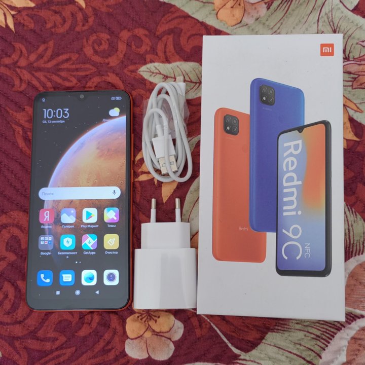 Смартфон Xiaomi Redmi 9C 32Gb