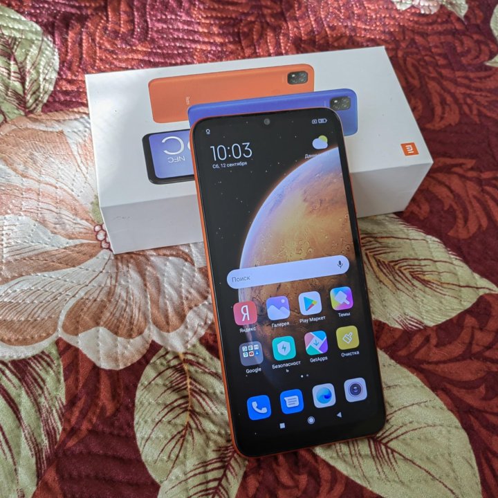 Смартфон Xiaomi Redmi 9C 32Gb