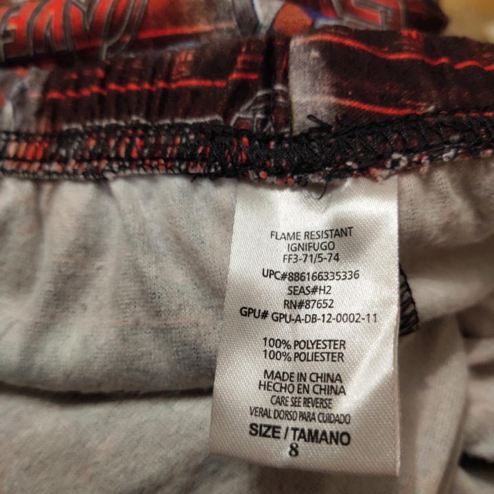 Домашние брюки