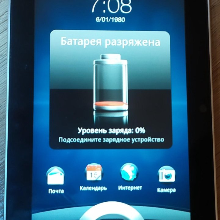 Htc Flyer 3g