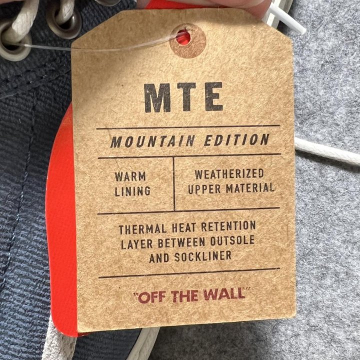 Vans mountain edition 39