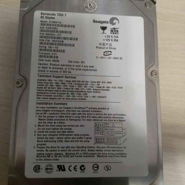 Seagate Barracuda целый в рабочем состоянии.