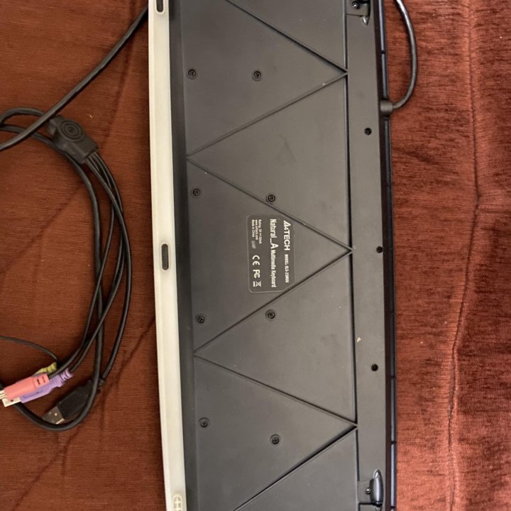 Клавиатура