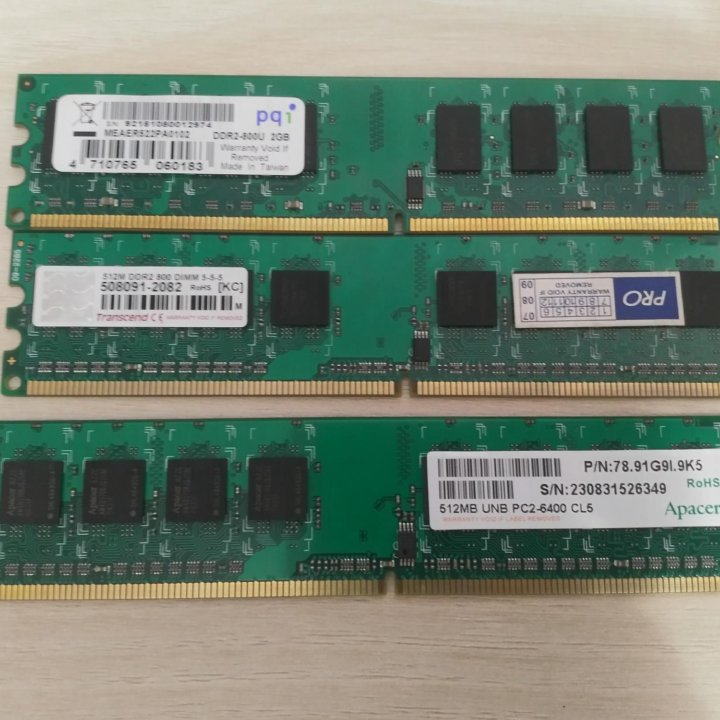 Оперативная память DDR2