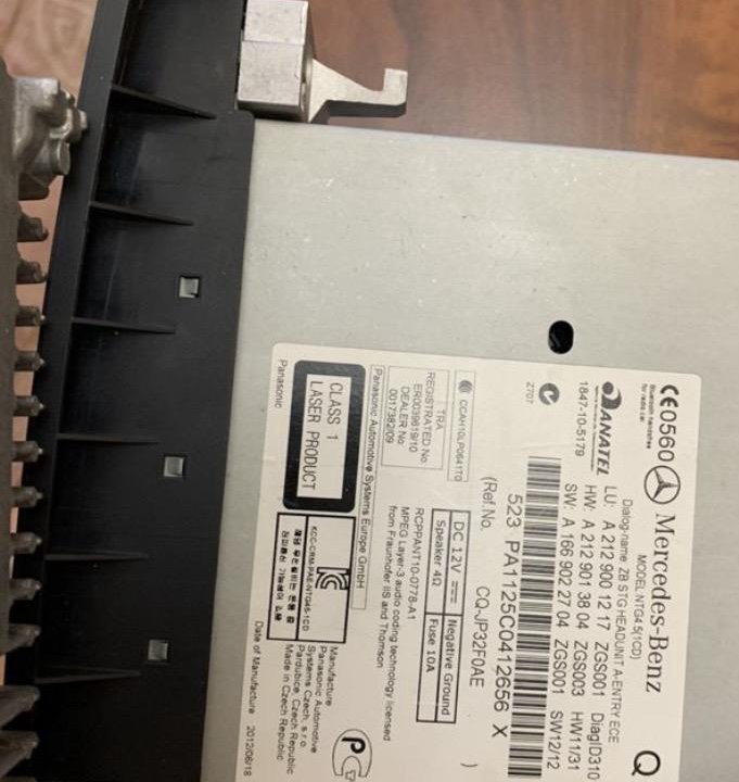 Команд мерседес 212