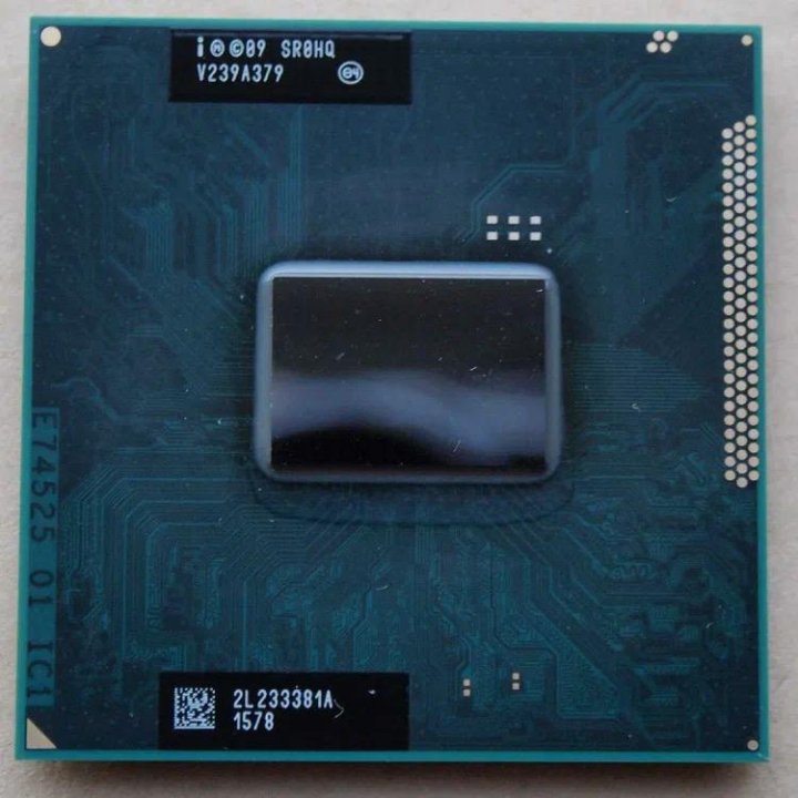 Intel Celeron B820