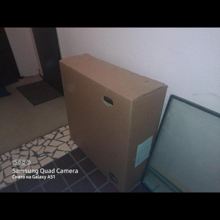 Коляска инвалидная