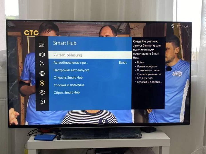 Телевизор samsung smart tv