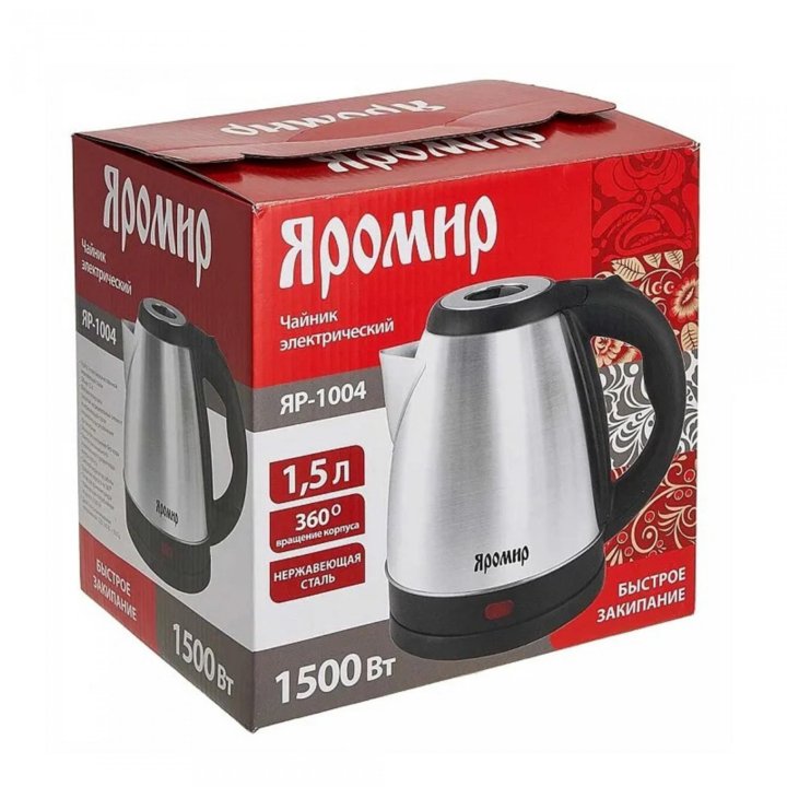 Новый(я) Плитка электрическая ENERGY EN-904R, 1597