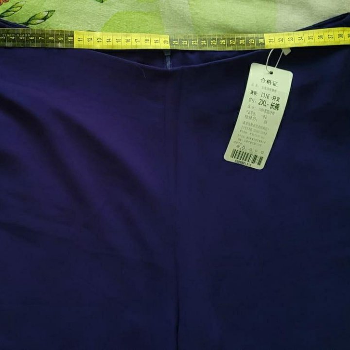 Летние Брюки