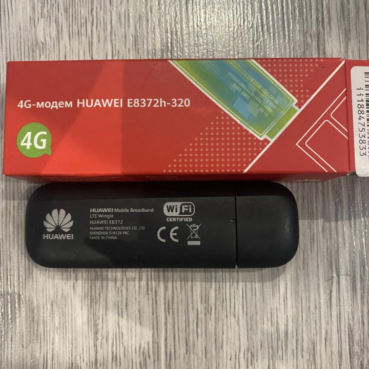 4G модем huawei e3372h-320