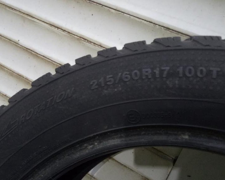 Шины зимние Kumho I'Zen RV Stud KC16 215/60 R17