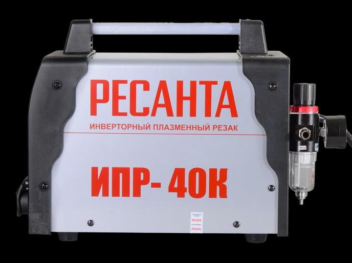 Инвертор для плазменной резки РЕСАНТА ИПР-40К