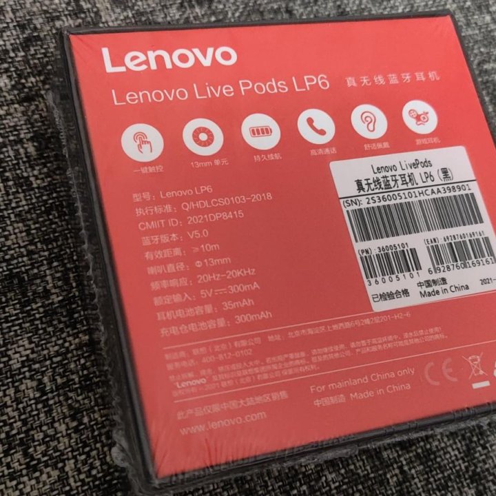 Bluetooth наушники Lenovo LP6