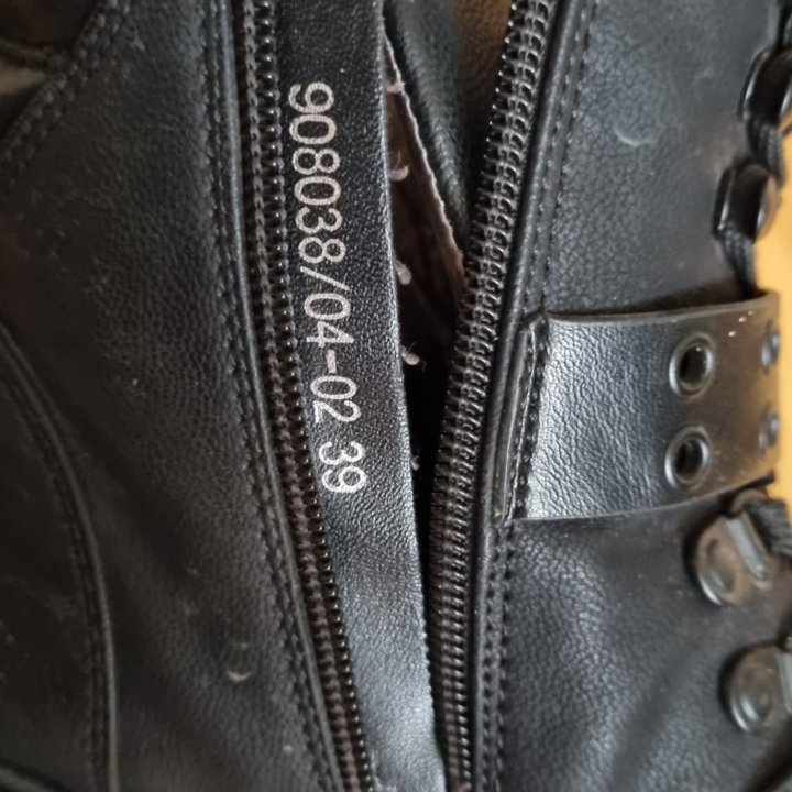 Ботинки демисезонные 39