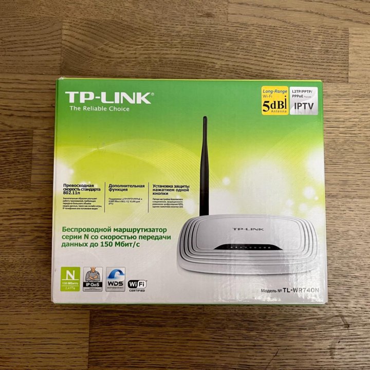 Wi-fi роутер TP-link TL-WR740N