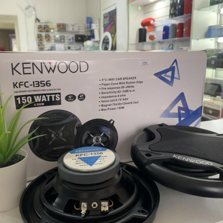 Автомобильная акустика KENWOOD KFC-1356 (гарантия)