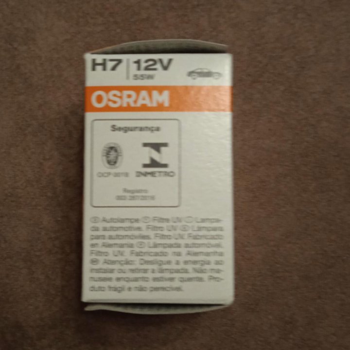 Лампа автомобильная H7 OSRAM