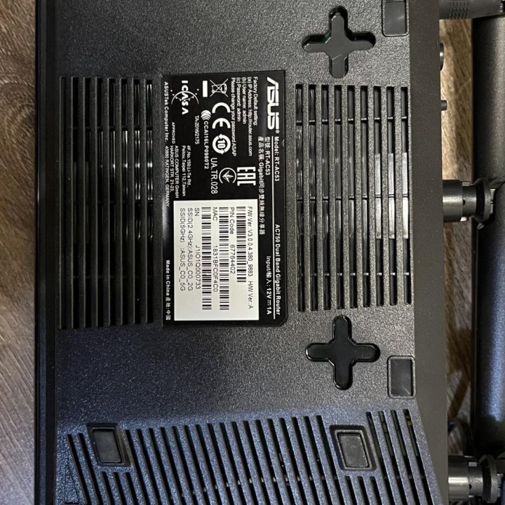 ASUS RT-AC53