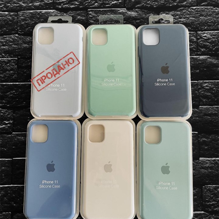 Чехлы Silicone case на iPhone 11/12/12pro