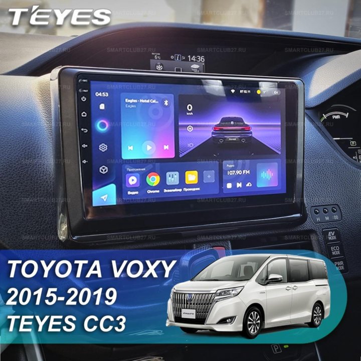 Teyes CC3 Toyota Noah Voxy 2014+ андроид магнитола