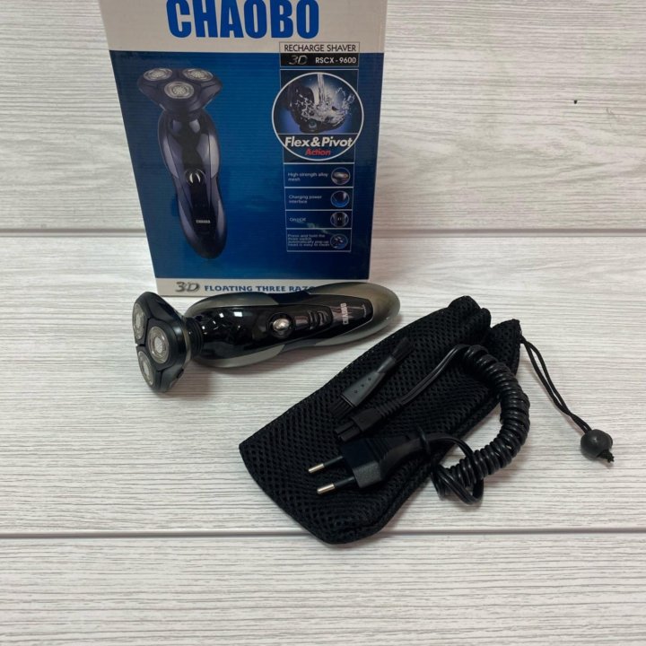 Бритва электрическая CHAOBO 9600