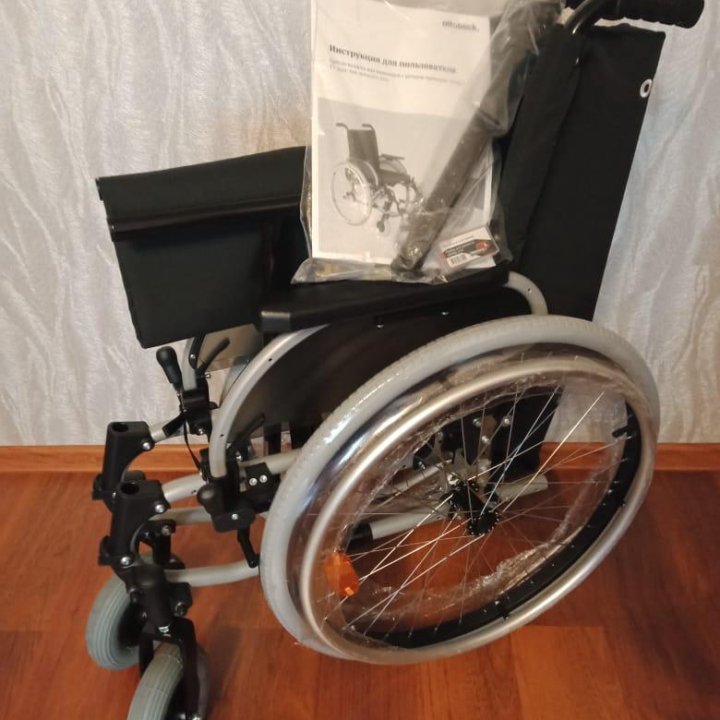 Инвалидная коляска