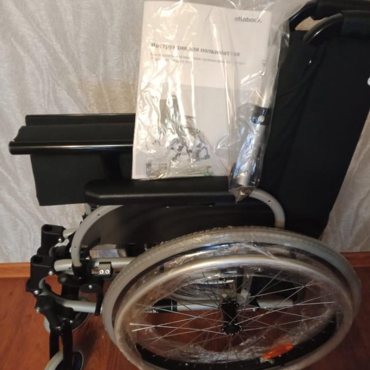 Инвалидная коляска