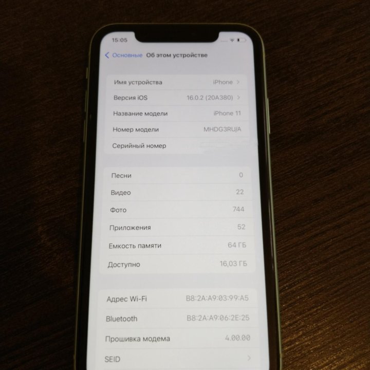 iPhone 11 64gb green