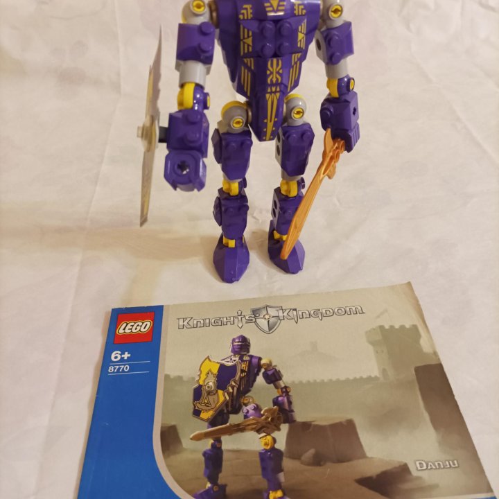 Lego 8770 Knights Kingdom Ritter Danju komplett