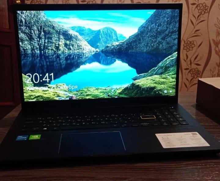 Asus VivoBook R528EP-BQ353T