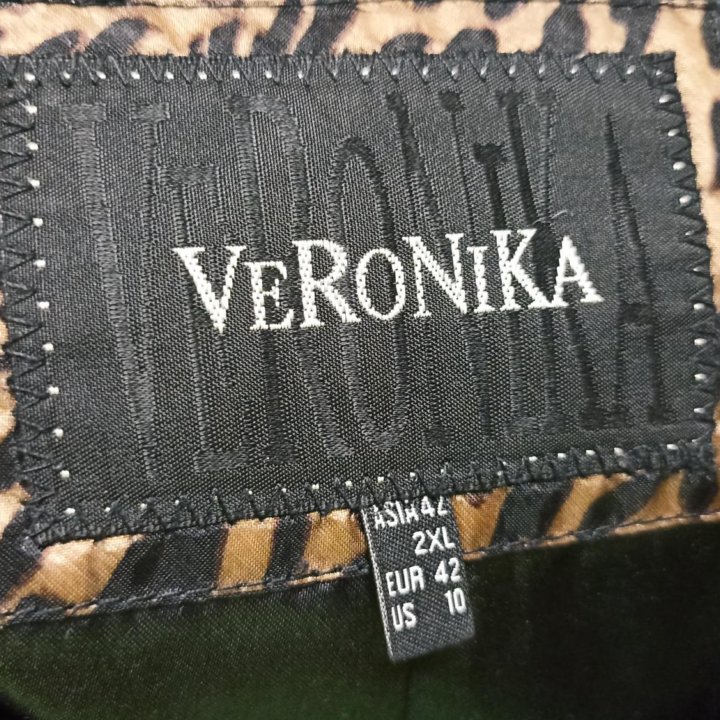 Демисезонное пальто Veronika