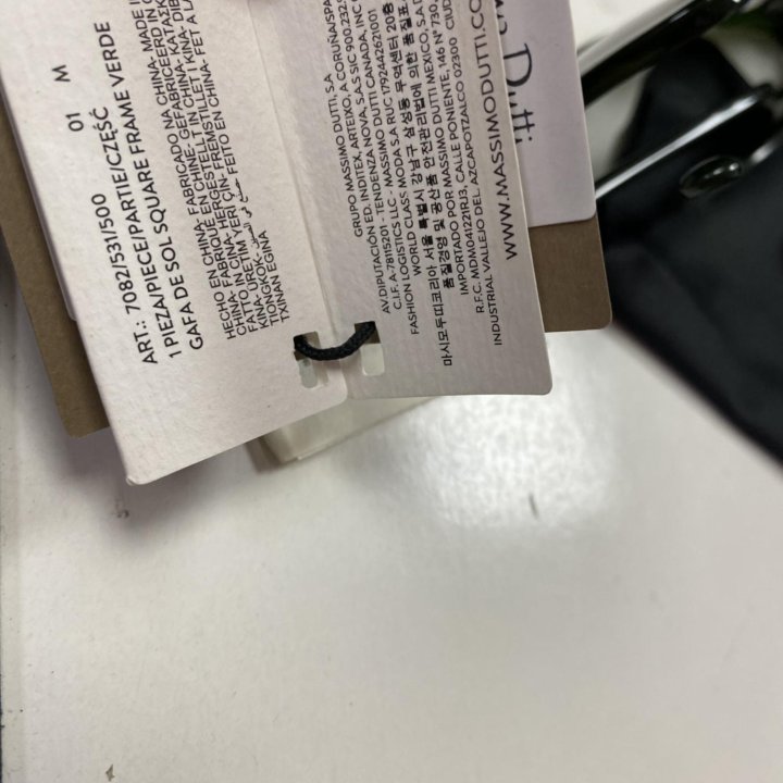 Очки Massimo Dutti