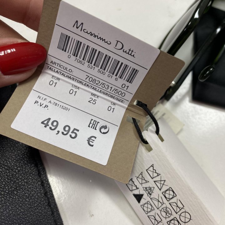 Очки Massimo Dutti