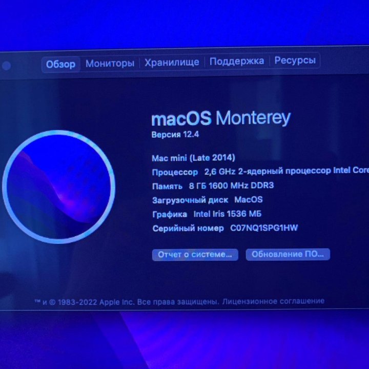 Apple Mac mini (Late 2014) MGEN2RU