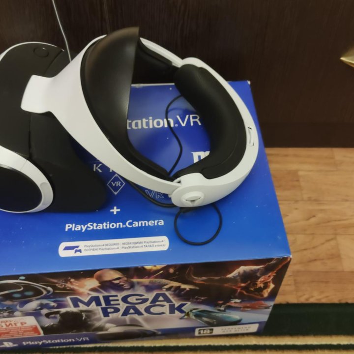 Ps4 pro + vr + aim controller