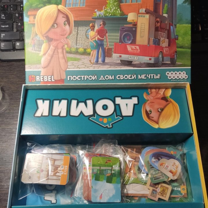 Игра настольная Домик