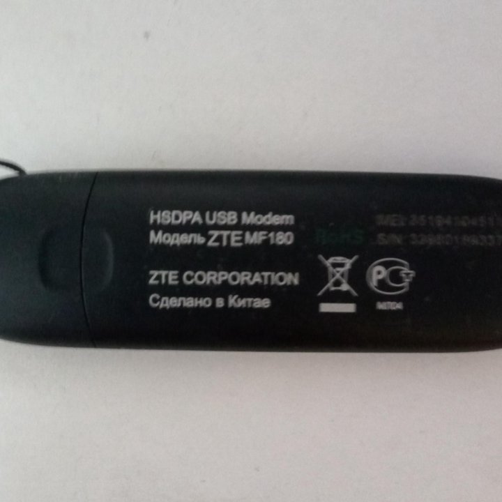 Модем ZTE MF180