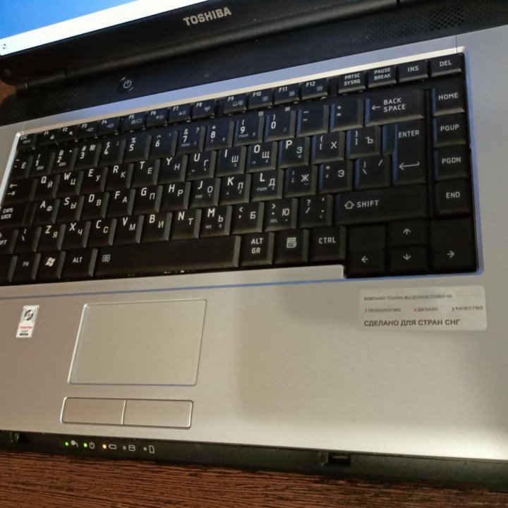 Ноутбуки Toshiba satellite L300 (2шт).