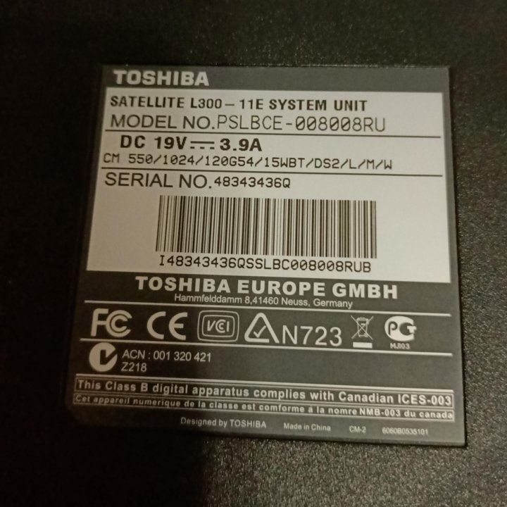 Ноутбуки Toshiba satellite L300 (2шт).