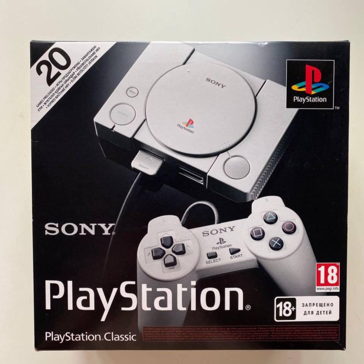 Playstation Classic
