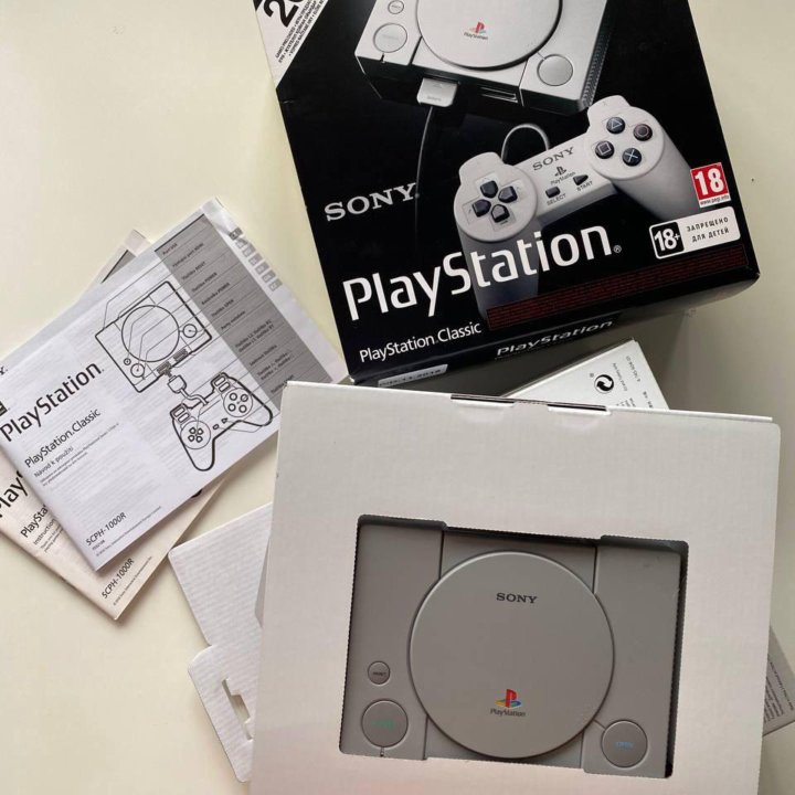 Playstation Classic