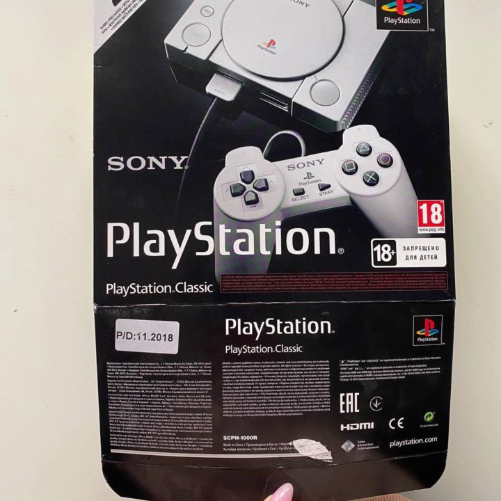 Playstation Classic