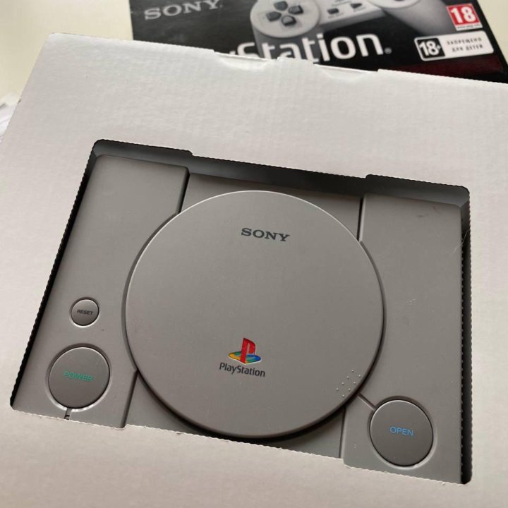 Playstation Classic