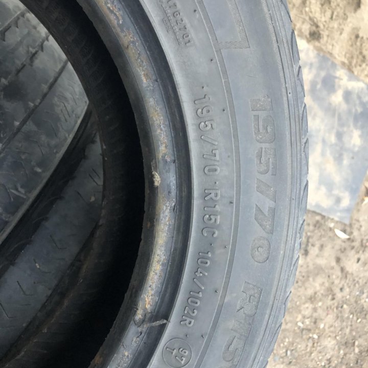 Pirelli R-15 195/70