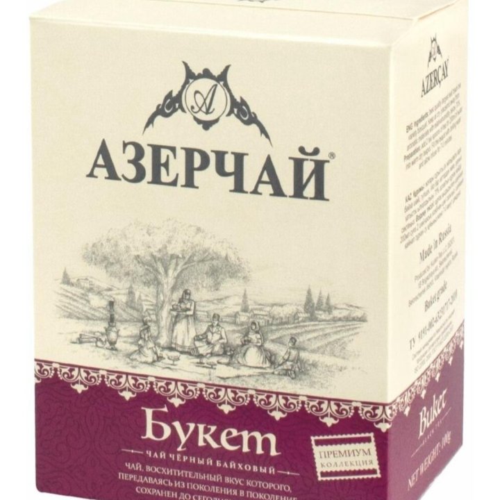Чай чёрный Азерчай Premium 100гр